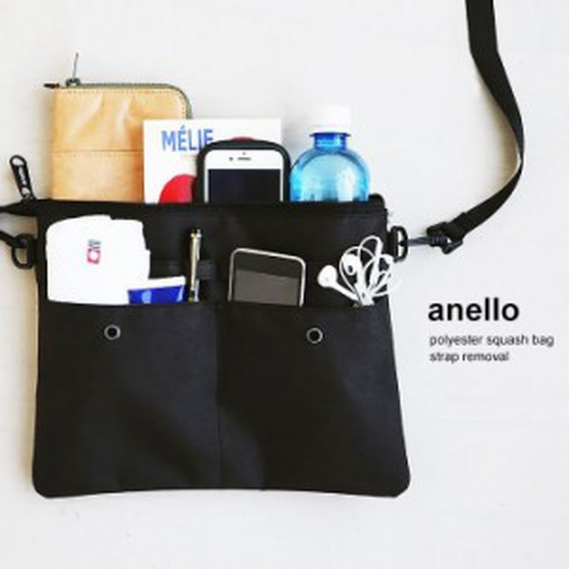 サコッシュ ショルダー バッグ 鞄 カバン 500ml ペットボトル ポーチ カジュアル メンズ レディース アウトドア フェススポーツ 40代 通販 Lineポイント最大1 0 Get Lineショッピング