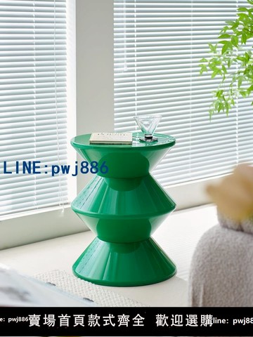 【台灣公司】ins沙發小邊幾小戶型設計師網紅矮凳客廳小圓桌家用創意床頭茶幾