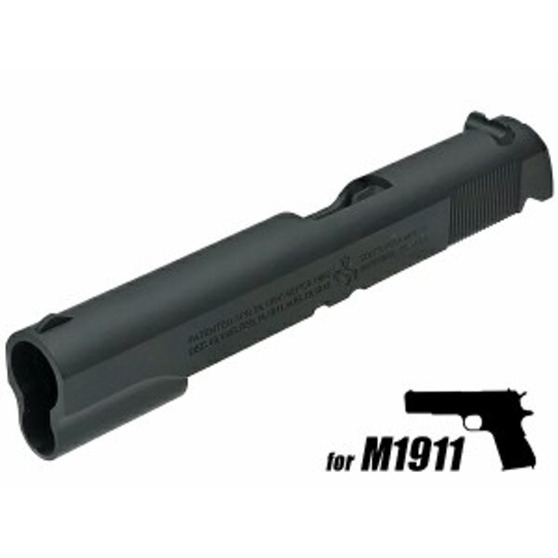 東京マルイ ガバメント 向け 】 M1911 A1 メタルスライド 金属製 ARMY-095BK ブラック | ガスガン ガスブローバック エアガン  エアー | LINEブランドカタログ