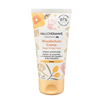 DM  連鎖藥妝店 寶寶護臀霜 50ml (DM2356)