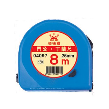 徠福 K.L 彩色8M捲尺25m/m 文公