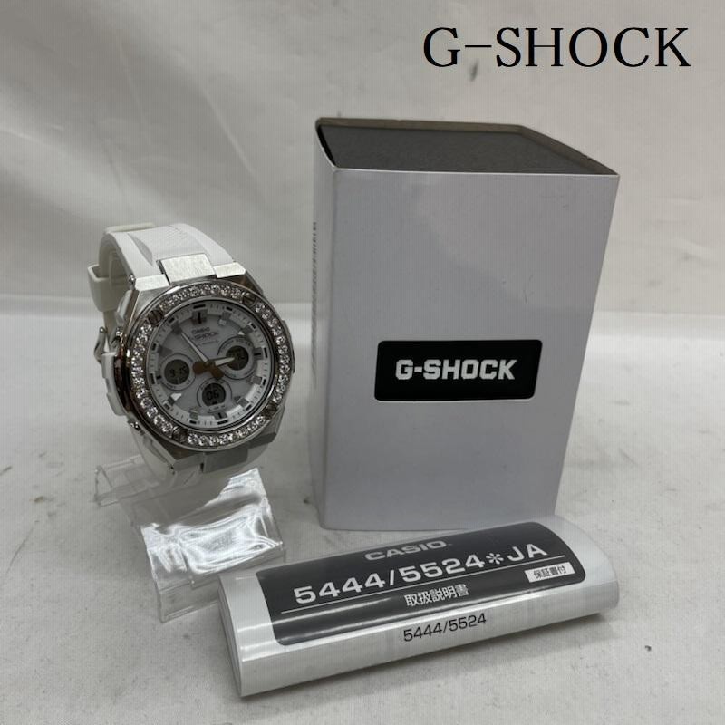 G-SHOCK ジーショック デジタル 腕時計 Watch Digital CASIO GST-W310 CZダイヤ Gスチール カスタムベゼル 電波  ソーラー G-STEEL 10062340 | LINEショッピング