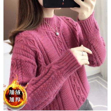 爆款加厚麻花半高領毛衣女2025年秋冬寬松外穿針織打底衫短款上衣