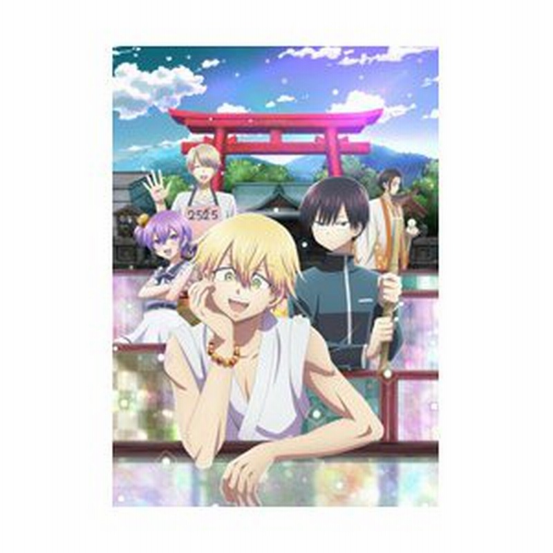 キングレコード 怪病医ラムネ 第1巻 通販 Lineポイント最大0 5 Get Lineショッピング