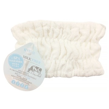 KEYTOSS 詰朵斯 牛奶紗保濕彈力美容巾 柔軟親膚天然素材  白色  1個