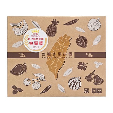 TWO BOO 二寶地墊 台灣熱帶水果觸覺拼圖 Set 8入  不適用  6個月以上  15.2 x 17.2 x 2cm  1盒