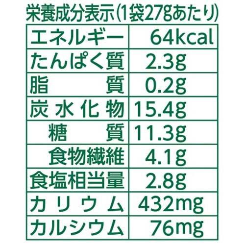 くらこん 減塩塩こんぶ 27g*2袋セット