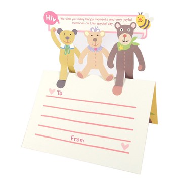 特別的一天有快樂的回憶【Hallmark-立體卡片 生日祝福】