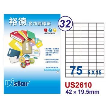 【Unistar裕德標籤】US2610 多功能白標75格 42x19.5mm-1000入/箱(貼紙/標籤紙/防溢膠/不刺鼻)