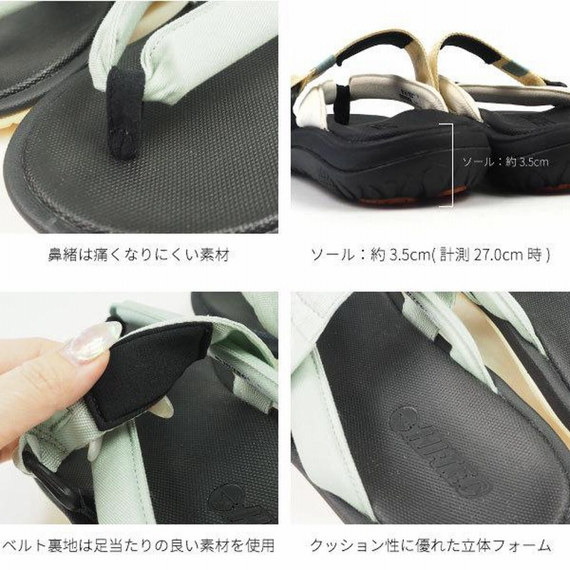 ダブカとスエードを使用 エキゾチックな\tHermes Heden80サンダル HI-TEC ハイテック カワズ トング2 KAWAZ THONGS II メンズ