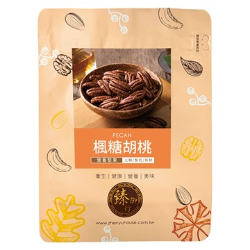 臻御行 楓糖胡桃  200g  1個