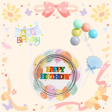 【現貨秒出】寵物生日組合包 寵物生日 貓咪生日 狗狗生日 慶生佈置 罐頭蛋糕插件生日蠟燭 數字蠟燭 貓貓派對 狗狗慶生