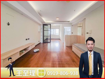 一坪不用28萬買美術館旁高樓3房平面車位｜高雄市鼓山區厚德路