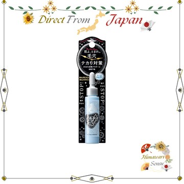 Majolica Majorca 毛孔凍妝前乳 15mL【日本直送】
