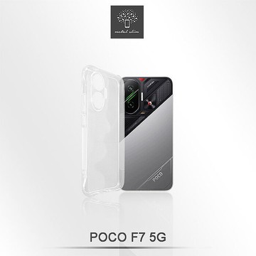 Metal-Slim POCO F7 5G 精密挖孔 強化軍規防摔抗震手機殼