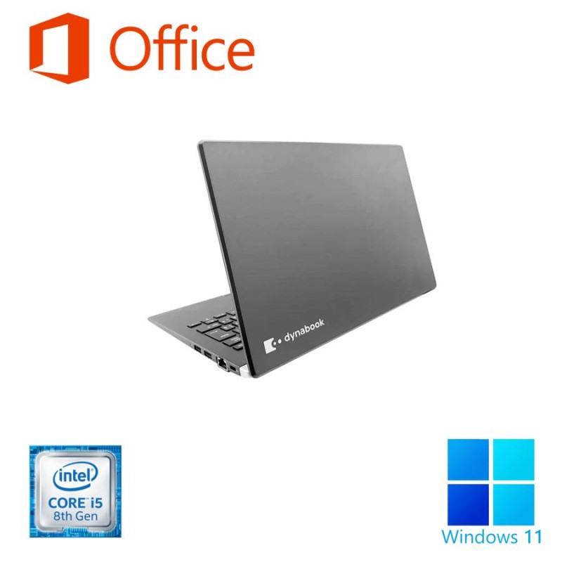 パソコン ノートPC 中古 ノートパソコン Core i5 第8世代 Win11 MS