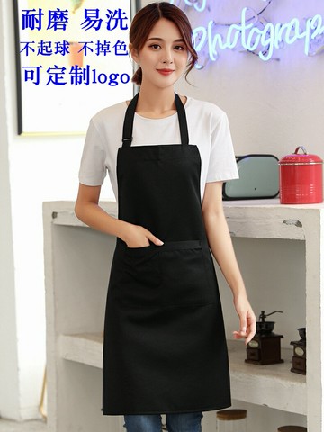 廚師圍裙全身男女掛脖廚房圍裙酒店餐廳飯店后廚房工作服定制logo