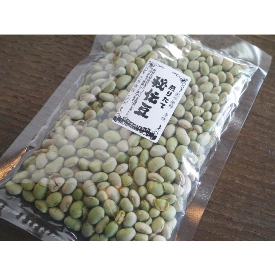 煎りたて秘伝豆（100g）