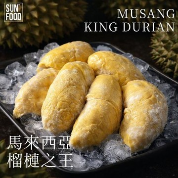 【太禓食品】冠軍貓山王 榴槤之王 200g/3盒組 新鮮冷凍配送隔絕空氣