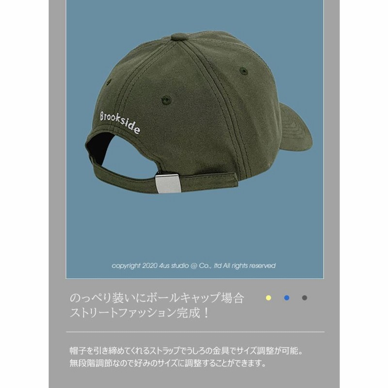 YSL ベージュキャップ 調整可能 男女兼用 帽子 レディース キャップ 男女共用 刺繍ボールキャップ
