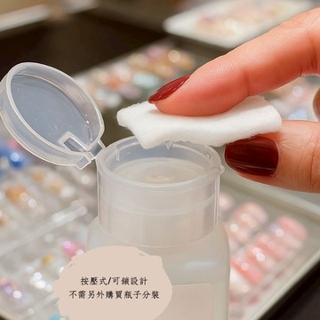 MEIKE 隔日到貨 凝清 甲面清潔液 凝膠清潔液  除浮膠 美甲清潔水 除膠 清潔水 清潔液 合格中標