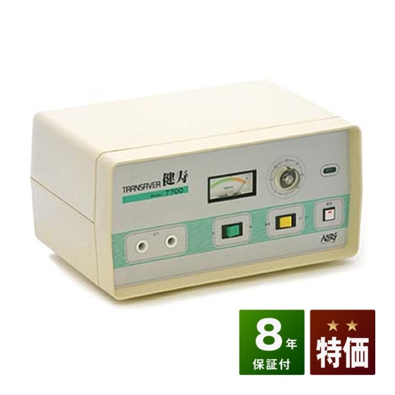 MAX AK-HL-HH1270E2 エアーコンプレッサー ※点検ランプが点灯、 減圧弁