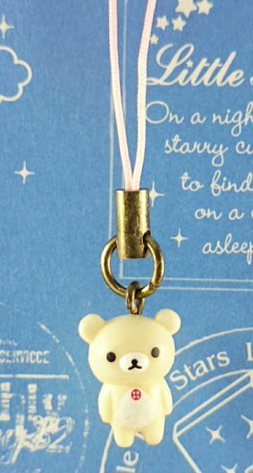 【震撼精品百貨】Rilakkuma San-X 拉拉熊懶懶熊 福袋吊飾 小人偶 妹 震撼日式精品百貨