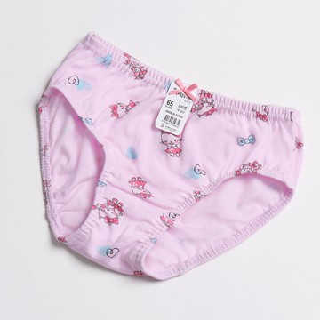 韓國 Mellisse - 韓製棉混紡三角褲(女寶)-可愛貓-粉