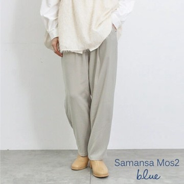 Samansa Mos2 blue 鬆緊腰抽繩綁帶錐形休閒長褲(FG43L0F0680)