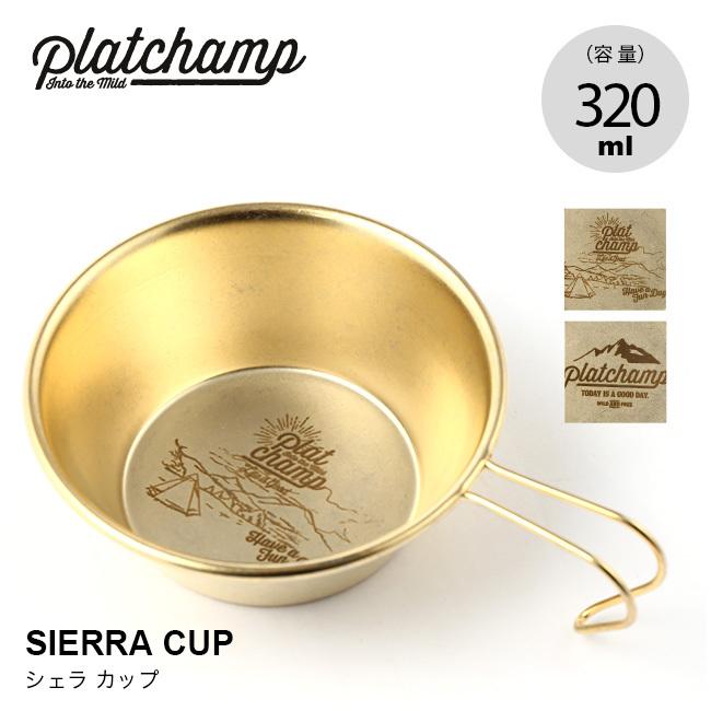 プラットチャンプ Platchamp ロッキーカップ ROCKY CUP CAMP GOLD