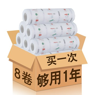 懶人抹布干濕兩用可水洗擦手巾廚房用品無紡布吸油紙一次性洗碗布