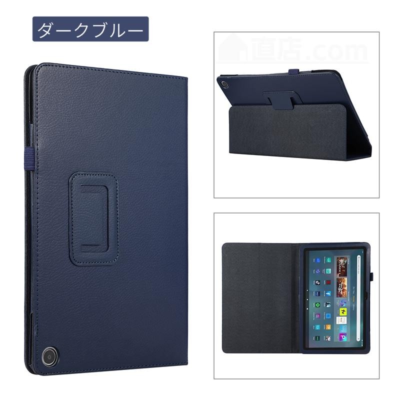 フィルムおまけ！2023モデル Amazon Fire Max 11インチ Fire HD 10 ...