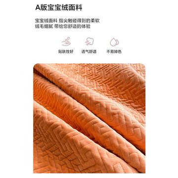 秋冬季加絨寶寶牛奶絨夾棉床單單件加厚珊瑚絨全棉床蓋床墊三件套