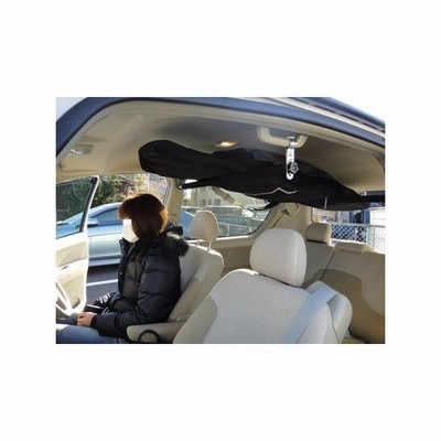 ポルテ 車内キャリア ラック 中積み サーフボード スノーボード スノボ 脚立 レジャー アウトドア インテリアバー 通販 Lineポイント最大0 5 Get Lineショッピング