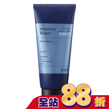 呂 強韌髮根香氛髮膜200ml(襄陽波濤)