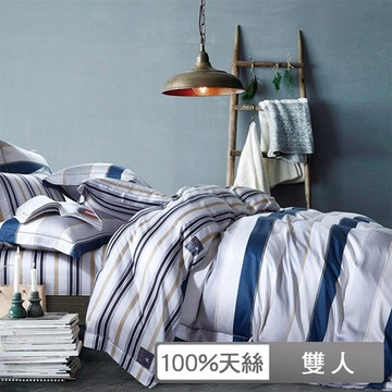 貝兒居家寢飾生活館 100%天絲四件式兩用被床包組 雙人 夏闌
