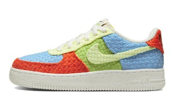 AIR FORCE 1 LOW LV8 NEXT NATURE GS HEMP - MULTI