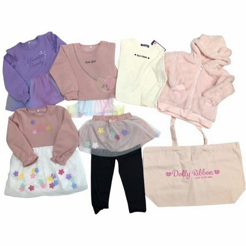 福袋 22 キッズ 女の子 ドーリーリボン 子供服 100cm 110cm 1cm 130cm 7点セット 秋冬春 中身の見える福袋 トップス チュール ワンピース トートバック 通販 Lineポイント最大0 5 Get Lineショッピング
