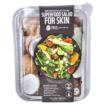 FARMSKIN 超級食物沙拉盒椰子面膜組 深層修護肌 補水保濕 7片/盒  1盒