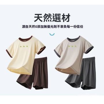 台灣出貨 男童睡衣 短袖短褲仿棉睡衣 兒童睡衣 休閒簡約男孩家居服 中大童家居服 兒童舒適睡衣 男孩夏天睡衣 學生睡衣