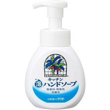 SARAYA【廚房用無添加泡沫洗手乳】(250ml)