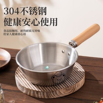 高品質精品 304不鏽鋼韓式泡麪碗帶蓋學生宿舍拉麪螺螄粉飯碗大湯鍋帶手柄 餐具 廚房好物 壹灣出貨