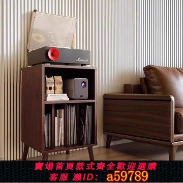 【台灣公司 可打統編】實木北歐移動黑膠唱片機櫃實木收納架客廳雜誌櫃家用組合落地書櫃