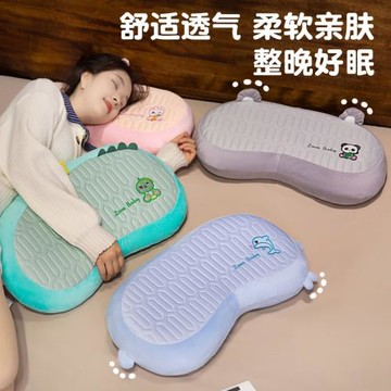 冰絲乳膠豌豆記憶棉貓肚枕午睡枕趴睡枕午休便攜睡覺神器靠墊抱枕