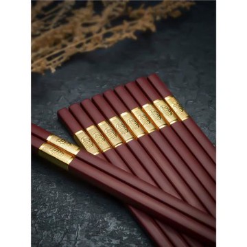 合金筷子家用防燙高檔耐高溫新中式紅色防滑尖頭專人專用酒店公筷