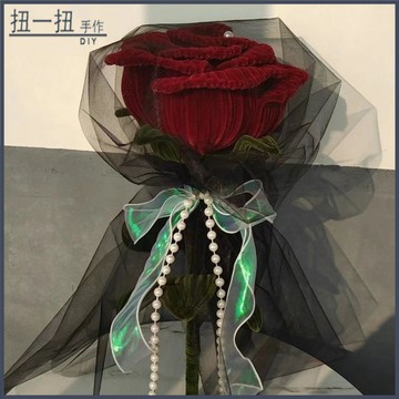 畢業花束🌷 超巨型玫瑰扭扭棒材料包手作創意禮物送閨蜜生日朋友女禮物diy 手作花束 交換禮物 畢業禮物