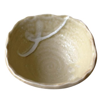 美濃燒3缽 Set 日本製 11x5.2cm 170ml 瓷器  灰綠白流  1個