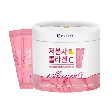 韓國 Boto 低分子膠原蛋白C快速吸收肌膚健康90pcs/ 30pcs
