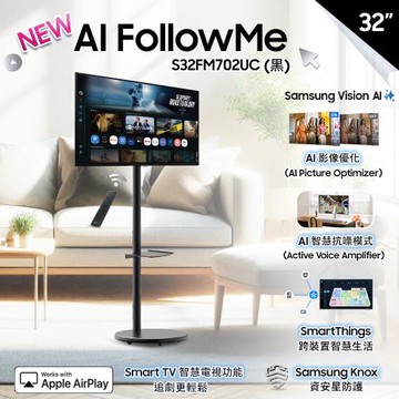 SAMSUNG FollowMe 移動式 4K 32吋智慧聯網螢幕組 M7 S32FM702UC-followme