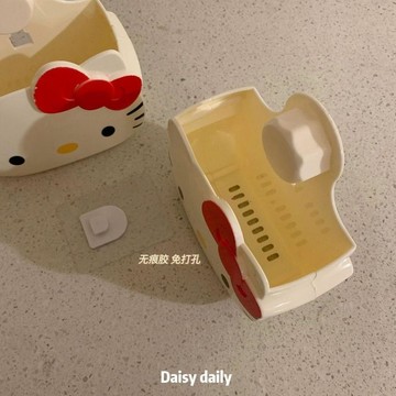 【✨臺灣現*貨✨、免運】 Kt猫卡通收纳盒碗筷化妆品沥水壁挂宿舍厨房桌面收纳盒浴室收纳蓝 紫櫻百貨卡牌